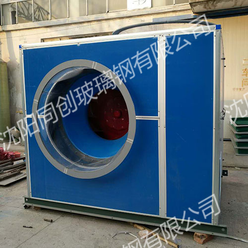帶消音箱玻璃鋼風(fēng)機1