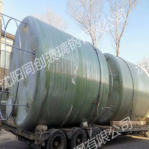 發貨的玻璃鋼儲罐