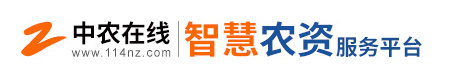 莊稼醫(yī)院“觸電”，中農在線為農服務釋放新動能