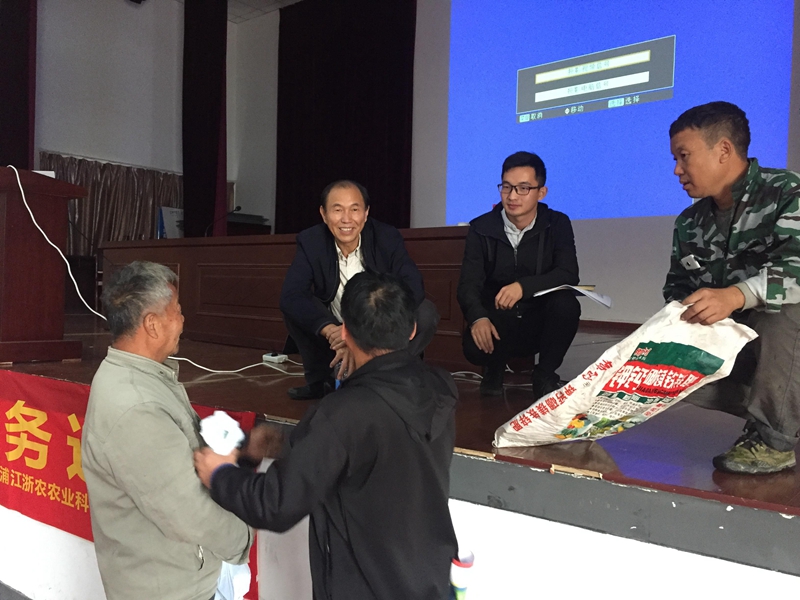 1541569337506320.jpg 圖片3.jpg