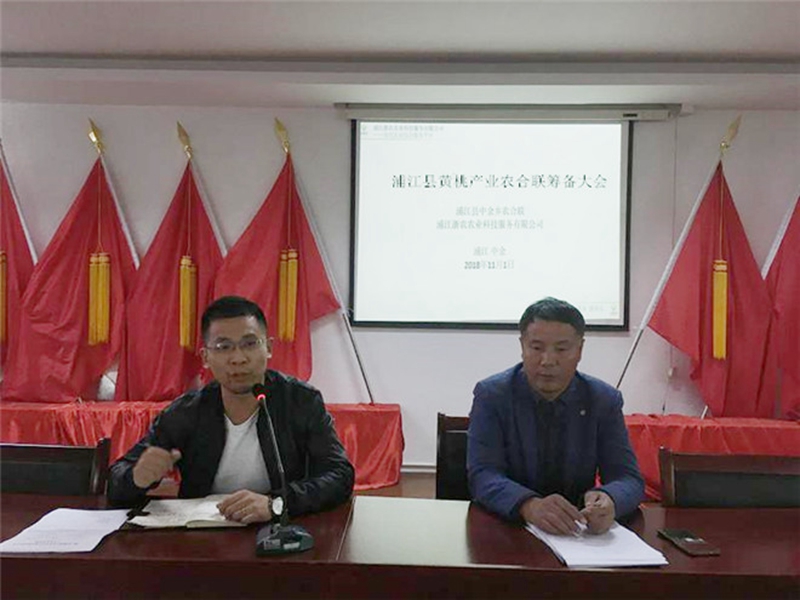 1541728437877445.jpg 圖片1 ps.jpg