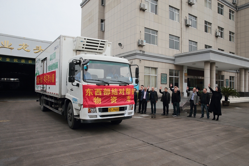 物資送到家門口，種植拓寬脫貧路