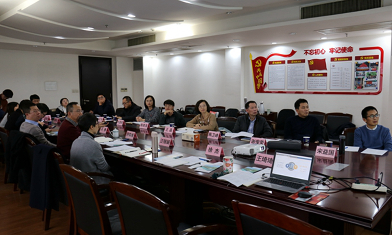 明日控股獲“華僑大學就業創業實踐基地”授牌