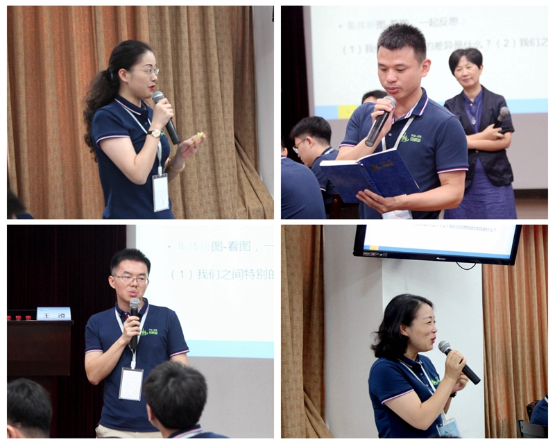 1566355783447158.jpg 光影魔術(shù)手拼圖_副本.jpg