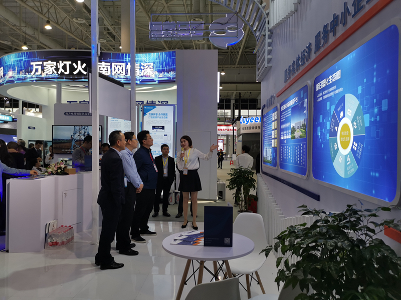 1575940805246481.jpg 微信圖片_20191129110839_副本.jpg