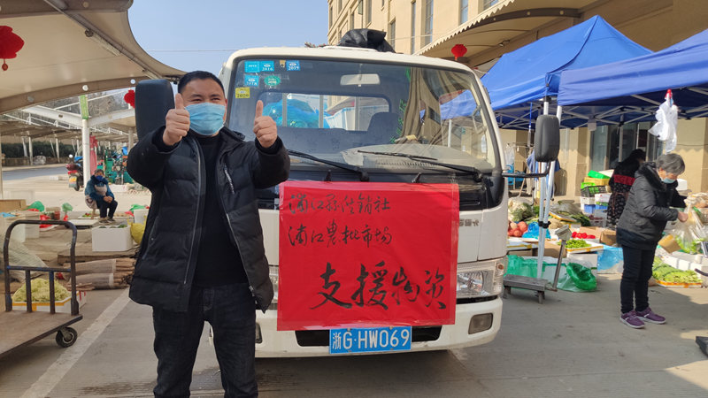 1582074760793574.jpg 微信圖片_20200218150314(1)_副本.jpg