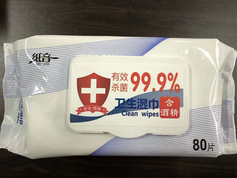 1583389503779280.jpg 產品_副本.jpg