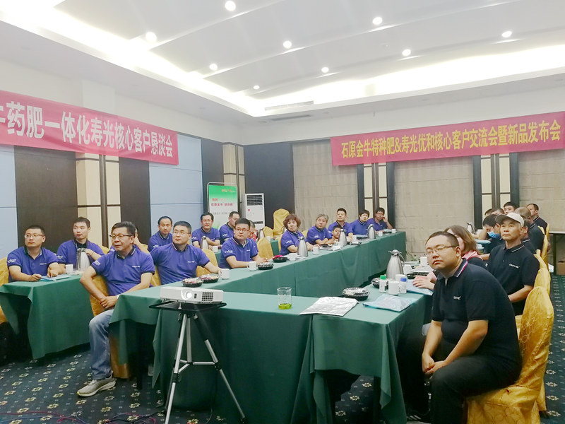 1595898710320248.jpg 339bdd512a4a8425339a4bc3f809a6c_副本.jpg