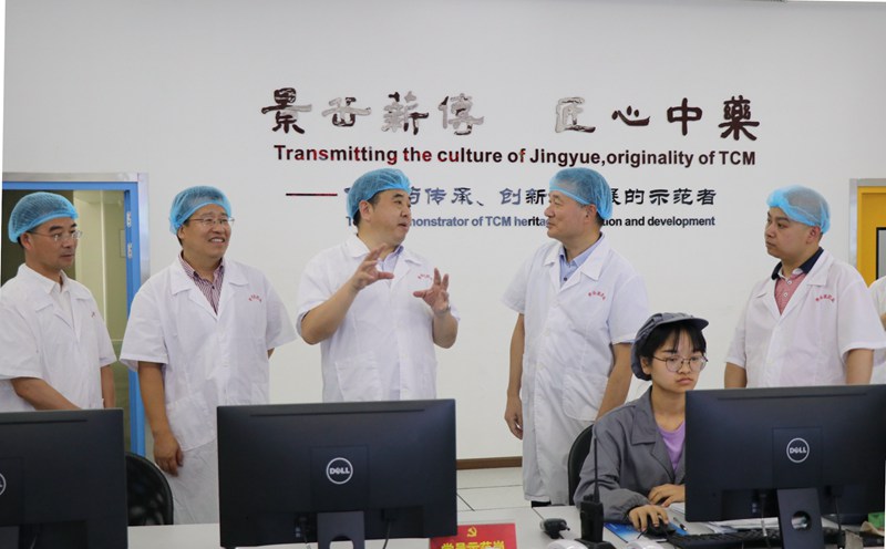 1596614019379226.jpg 微信圖片_20200805100139_副本.jpg