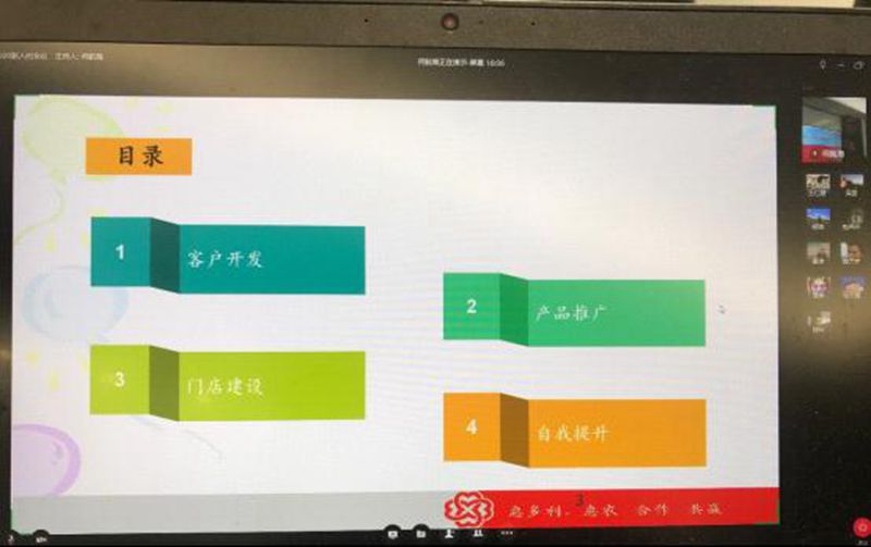 1602750933261467.jpg 圖片2_副本.jpg