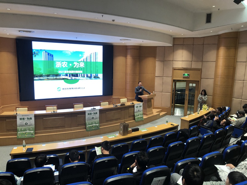 1610006278764765.jpg 1寇宣講-放內網_副本.jpg