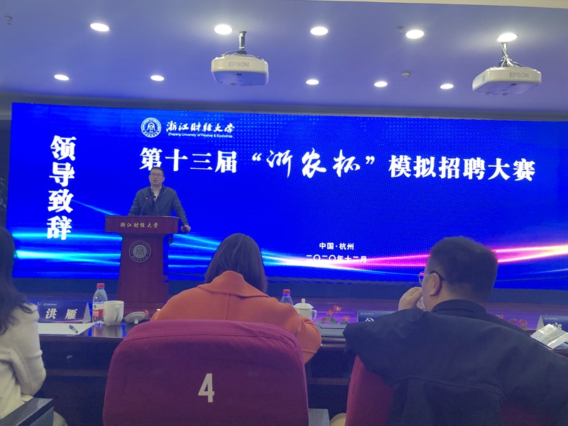 1610006289743693.jpg 4-蔣總-放內網_副本.jpg