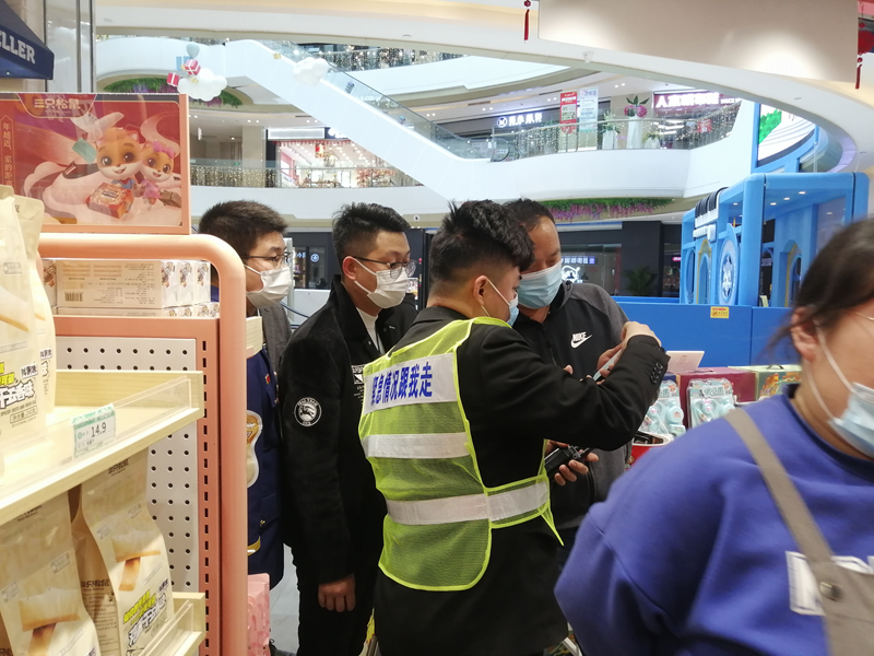 天元廣場防火、防疫工作獲浙江省消防總部、樂清市商務局點贊