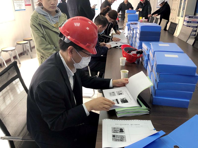 1617270815194532.jpg 農民工工資檢查2_副本.jpg