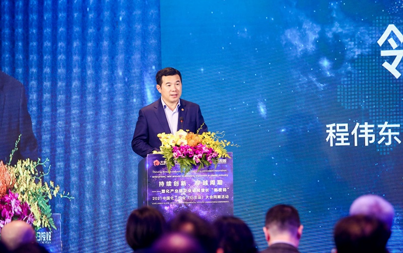 1618542606314780.jpg 致辭1_副本.jpg