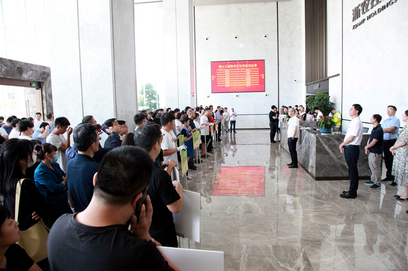 浙農文化節火熱開幕 拔河比賽“燃爆全場”