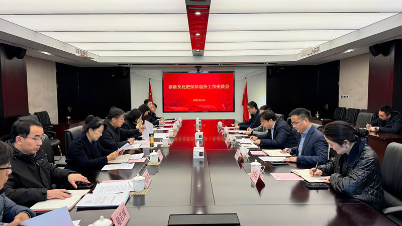 省發展改革委黨組成員、副主任張曙明到浙農調研春耕及化肥保供工作