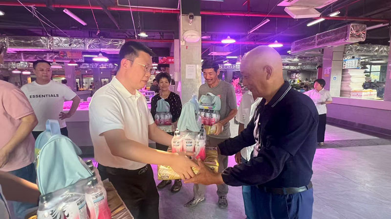 浙農(nóng)市集開展“夏日送清涼”慰問活動