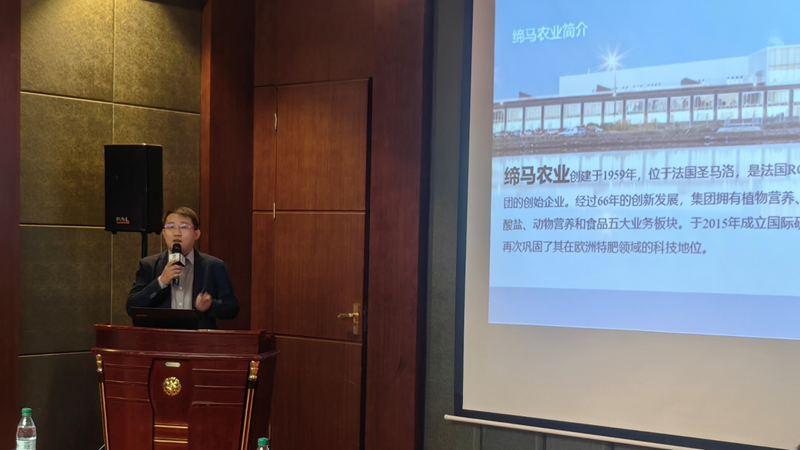 愛普科技在昌邑召開探大利產(chǎn)品上市推廣會(huì)